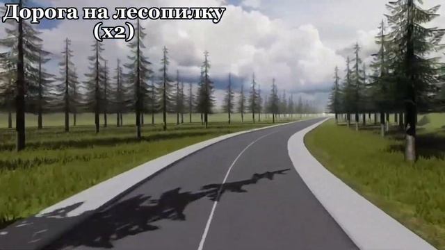 Обновление Пятигорск РП! смотреть онлайн