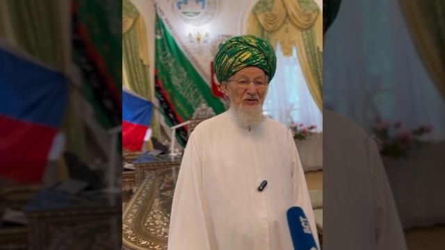 ? Искренне поздравляем вас с благословенным праздником «Курбан-Байрам» 1️⃣4️⃣4️⃣4️⃣ года Хиджры! смотреть онлайн