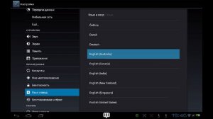 Не запускается terraria на андройд,что делать?не запускается террария v.1.2.6715