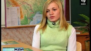 Жди Меня 21.03.2011