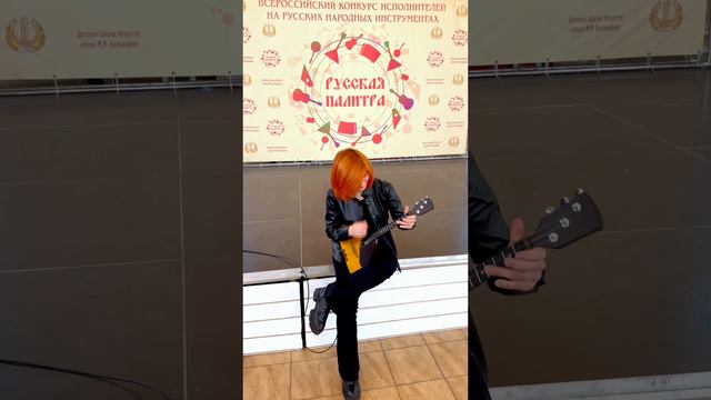 Лесник - Король и Шут /  ТрансАкустическая Балалайка ( Елена Ворфоломеева )