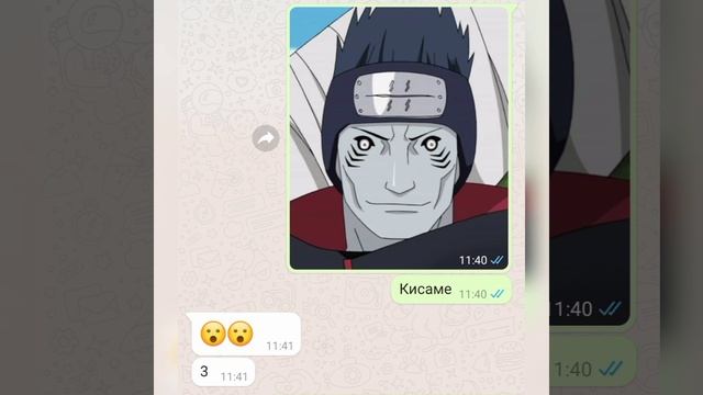 Мама оценивает акацуки смотреть онлайн