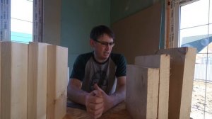 Из какой доски построить дом????????