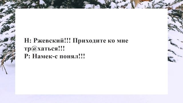 №55 Вы согласитесь прогуляться со мной?.. Смешные анекдоты. Отборные анекдоты. Веселые анекдоты.