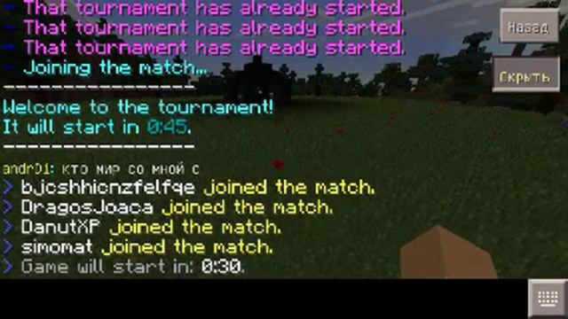 #Просто#Музончик#Интернет lol# смотреть онлайн