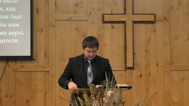 Дом Благодати: /Мною движет Евангелие или Закон? / Проповедь Игоря Борисова.