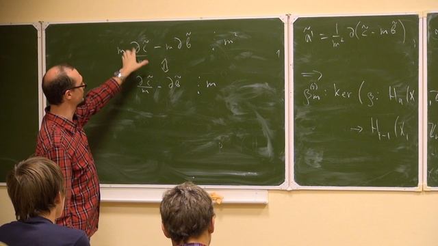Введение в теорию гомологий. Лекция 6. Часть 1