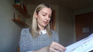 Знакомство с буквой "Щ", урок 27