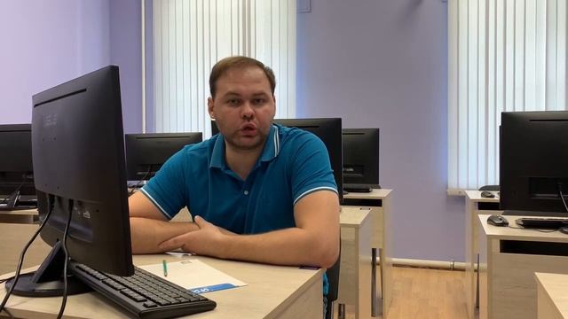 Основы компьютерной грамотности