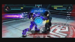 Атом & Зевса пиши в комментариях кто победил