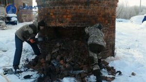 ООО"ОЛИМП" Демонтаж кирпичной дымовой  трубы целиком видео. г.Мосальск, Калужская область