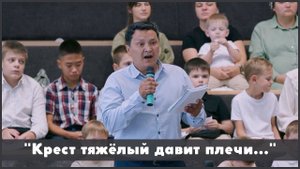 Долороса | христианское пение