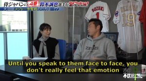 [ENG] Koji Uehara asks Seiya Suzuki where he will sign in MLB