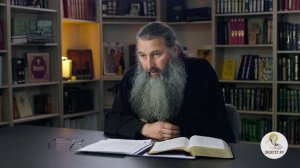 Как лучше молиться дома, вслух или про себя? БИБЛИЯ ОТВЕЧАЕТ. Протоиерей Александр Тылькевич.