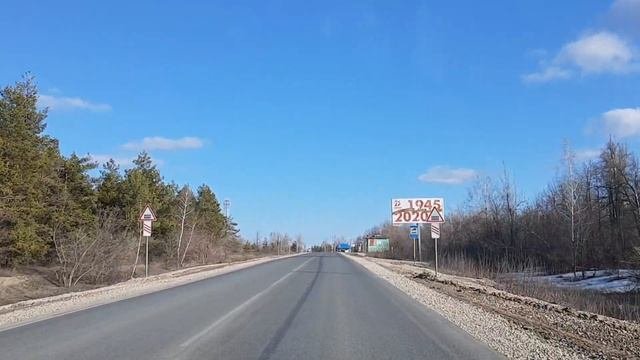 Кладбище домашних животных у города Вольск Саратовской области
