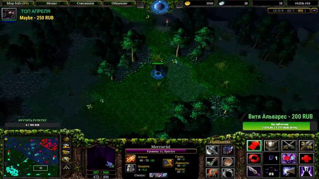 🔴A3A4TOSTOBOY на минималках  l GG DOTA  [Дота/Прямой Эфир] l  iCCup.com❤️#dota #dota2 #gaming