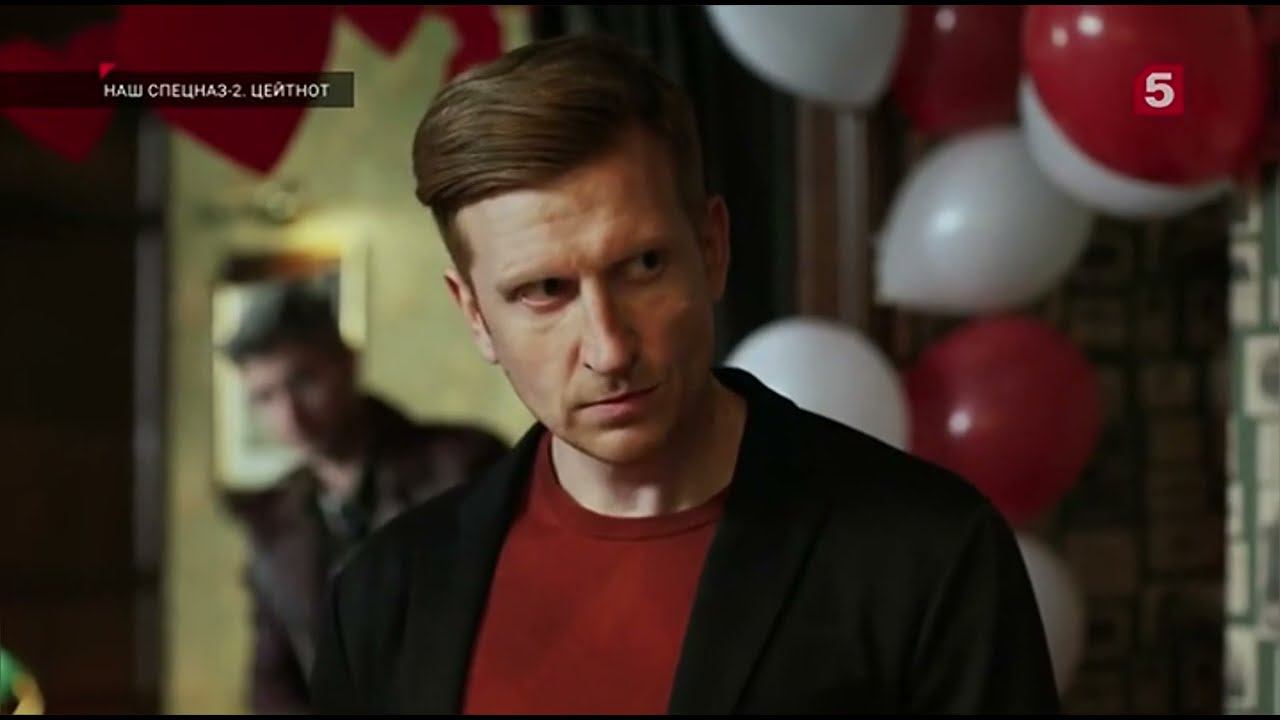 Наш спецназ. Подготовка полным ходом смотреть онлайн