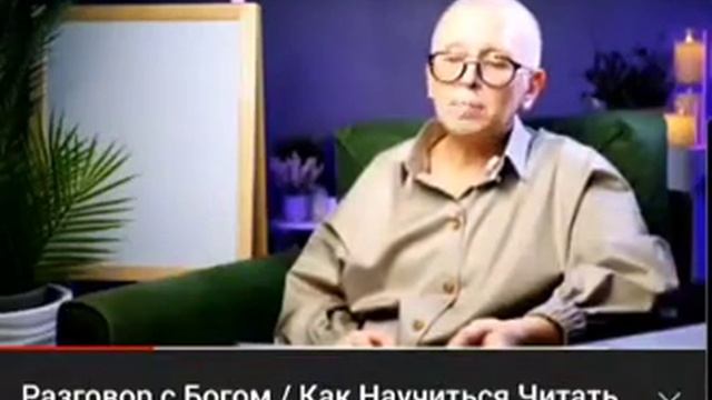 Ноль. Квантовая нумерология ч1. Мастер Вселена.