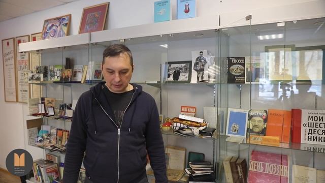 Эдуард Лимонов. Личные вещи в Музее литературных артефактов. смотреть онлайн