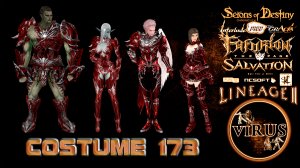 New Costumes. 173. LINEAGE II. Any Chronicles ◄√i®uS►