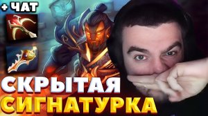 СБОРКА НА ЭМБЕРА ИЗ 2015 / СТРЕЙ ИГРАЕТ НА ЭМБЕРЕ / СТРЕЙ ОСУЖДАЕТ #стрей