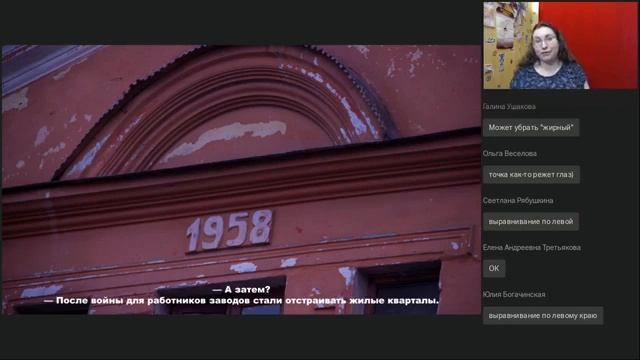 Создаём комментированное видео смотреть онлайн