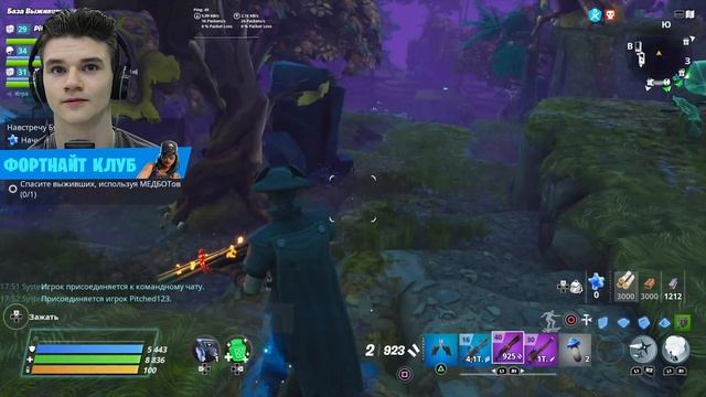 Fortnite PvE #82 ► СЕЗОН ОХОТЫ НА ЗОМБИ-КУРИЦ ЗАКРЫТ ► Сражение с Бурей смотреть онлайн