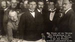 Украина. Борьба за свою независимость (Первая часть)