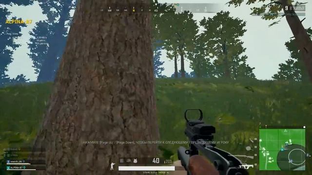 Сильвер в деле✅CS GO✅ смотреть онлайн