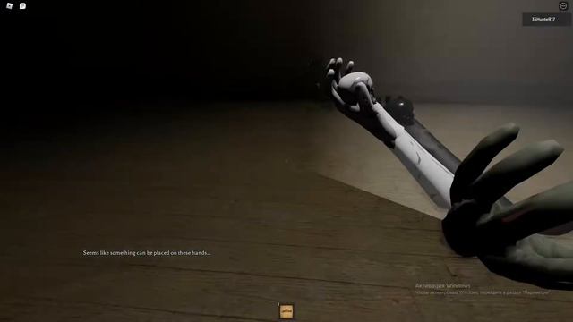 THE MIMIC CHAPTER 3 | ПРОХОЖДЕНИЕ МИМИК ГЛАВА 3 ЧАСТЬ 2 смотреть онлайн