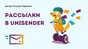 9 Доделываем подписную форму  Как поставить поля ввода посередине