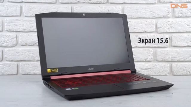 Распаковка Acer Nitro 5 AN515-51 / Unboxing Acer Nitro 5 AN515-51 смотреть онлайн