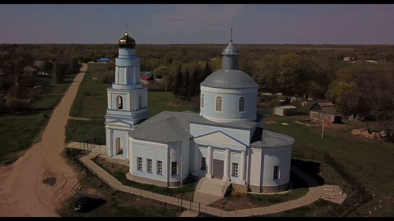 Церковь иконы Казанской Божьей матери в с. Губино Лебедянского района - видео с дрона