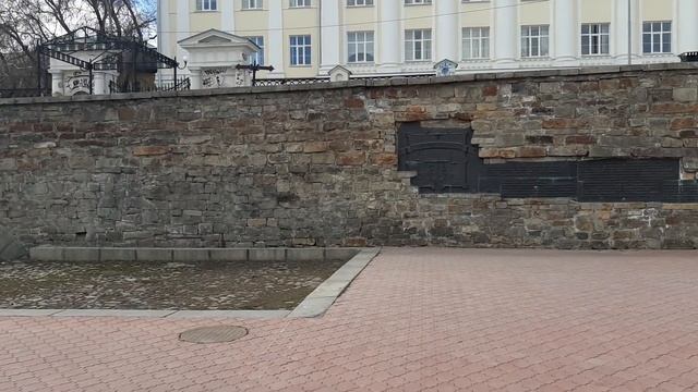 Центр Екатеринбурга смотреть онлайн