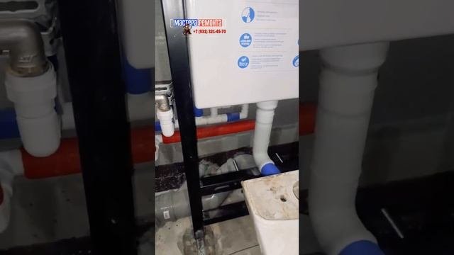 Бюджетный вариант монтажа водопровода - тройниковая разводка