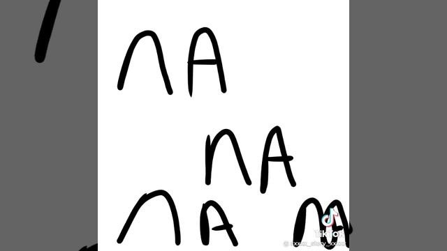 американец