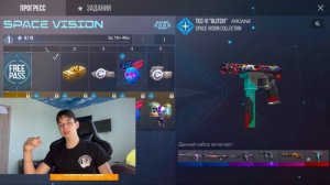 ? ПАСС SPASE VISION ВЫШЕЛ НА РЫНОК В STANDOFF 2! ВЫШЛО ЛЕТНЕЕ ОБНОВЛЕНИЕ 0.25.0 В СТАНДОФФ2!