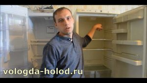 лед в морозилке под ящиками