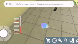 Pc simulator #5