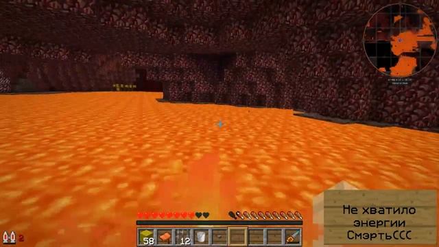 Вся боль майнкрафт с модами в одном видео All minecraft mods pain in one video