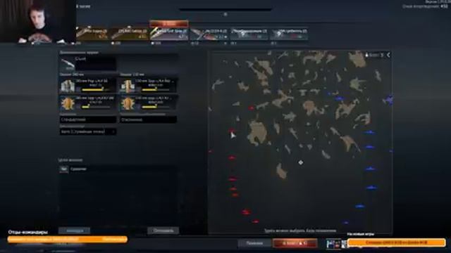 Самый крупный калибр в игре War Thunder ◆ Граф Шпее и другие новинки флота смотреть онлайн