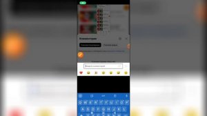 Как написать комментарий в Ютубе в 2024 году? Как писать комментарии в YouTube?
