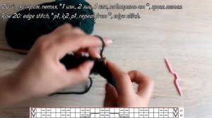 Шапка ушанка спицами | Hat with ear flaps