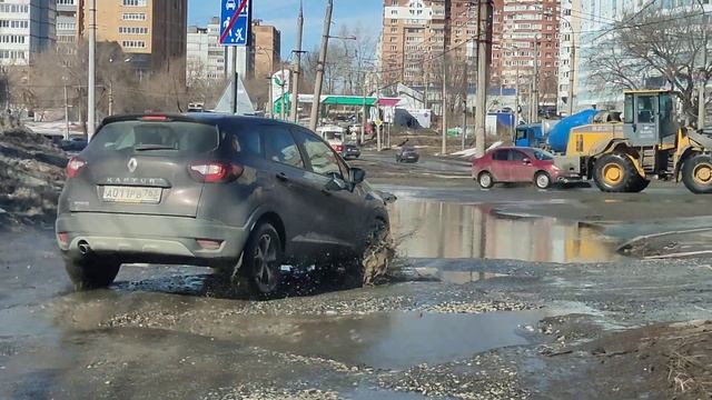 Ул.Дачная. смотреть онлайн