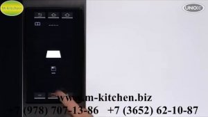 Печь конвекционная Unox XEBC-16EU-EPR