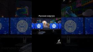 фнаф 9 солнце и луна в русской озвучке