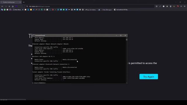 Flutter  + Springboot as Backend Arabic