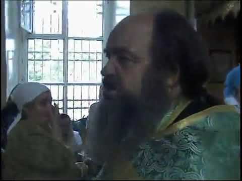 Беснование