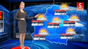 Видеопрогноз погоды по областным центрам Беларуси на 5 ноября 2022 года