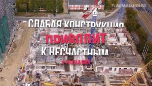 Отделочные работы и финишные покрытия входят в строительство частных домов под ключ.